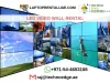 LED Video Wall Rental