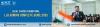 legal-career-foundation-llb-honors-complete-guide-2025.jpg