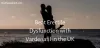 Beat Erectile Dysfunction with Vardenafil in the UK