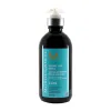 Buy Moroccanoil Intense Curl Cream Online Only £8.95