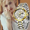 https://gadjup.com/product/lige-2021-new-gold-watch-women-watches-ladies-creative-steel/
