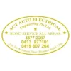 ACT Auto Electrical Engineering PTY LTD - Automotive - Business Support
