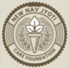 New Navjyoti Care Foundation Nasha Mukti Kendra in Punjab