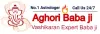 Love Vashikaran Specialist in Mumbai - +91-8302727797 Aghori Baba Ji