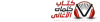 logo-2.png