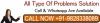 love problem solution without money - Best Love problem Solution