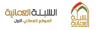  نصائح تجعل لنفسك قيمة