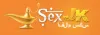 Data about Arab porn tube