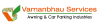   	Awnings Supplier in Pune