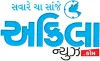Gujarati news
