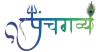 Shop Online Best Panchgavya & Ayurvedic Products| Deendayalkamdhenu 