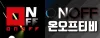 【온오프티비】스포츠중계,해외축구중계 무료스포츠중계 MLB중계,해외축구중계,NBA중계,축구중계,실시간스포츠,메이저리그중계,실시간스포츠티비