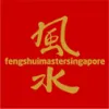 Feng Shui training school in Singapore