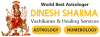 Vashikaran Expert in Goa - Contact number of vashikaran expert baba ji