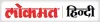 lokmatnews-logo-v0.6.png