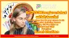 Best Mobile Casino Sites UK 2019