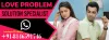 Love problem solution in Srinagar | Call Now +91-8146591746