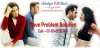 Love problem solution in kolkata | Call Now +91-8146591746