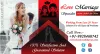 Love Marriage Specialist | 100% Guaranteed Result Call us‎ - Love Back