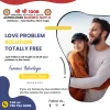 Love problem Solution astro talk – Love Problem Solution Free