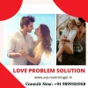 Love Problem Solution | Conflict In relationships 