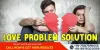 Real Love Problem Solution | Get Solve Your Problem +91-7087691015