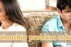 Prem vivah ke upay | Love relation breakup problem solution