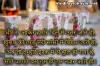 Hindi Love Shayari for GF