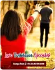 A Wonderful Vashikaran Specialist Pandit Ji In UK | +91-8146591889 | London