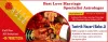 Love Marriage Specialist   +91-7696271204 | Farmstyle Australia