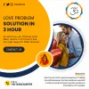 Love Problem Solution Expert pandit ~ Powerful Vashikaran Specialist in India - वशीकरण का सबसे शक्तिशाली मंत्र 9310325979