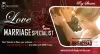 Love Marriage Specialist in Delhi - Vashikaran for Love Marriage Solution 