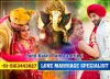 Love Problem Solution In Punjab _ +91-9163443027 _ Best Love Problem Solution 