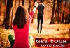 Husband vashikaran specialist astrologer