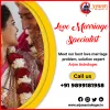 Love Marriage Specialist