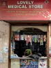 Medical Store in Shahdara  | Medical Store Near Me | Order Online Medicine in Shahdara   Lovely Medical Store | Healserv