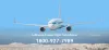 Lufthansa Airlines Flight Cancellation Policy - Terms Lufthansa Cancel Flight