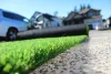 Premium Grass Blades | Synthetic Grass Products