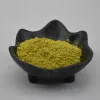 Luteolin Extract Manufacturers&Supplier