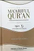 Ma'ariful Quran: A Comprehensive Commentary of the Holy Quran: English 8 Volume Set