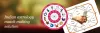Best Astrologer In Canada