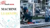 What is the machine learning?