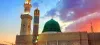 Arabic classes | Best intensive program to learn Arabic - Al Madina Center
