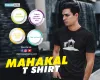 Religious Mahakal T Shirt – Punjabi Adda