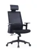 Ergonomic Chair Supplier in Dubai | Buy Ergonomic Chair Online