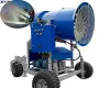 YG's snow cannon machine | snow maker machine for ski resort