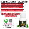 male enhancement