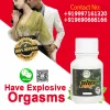 male enhancement