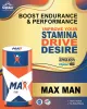 #naturalenergyboost #energyandstaminabooster #immediateenergyboost 