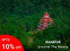 Manipur Tour Packages 